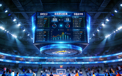 体育场馆内巨大的数据统计屏幕显示着各种比赛数据